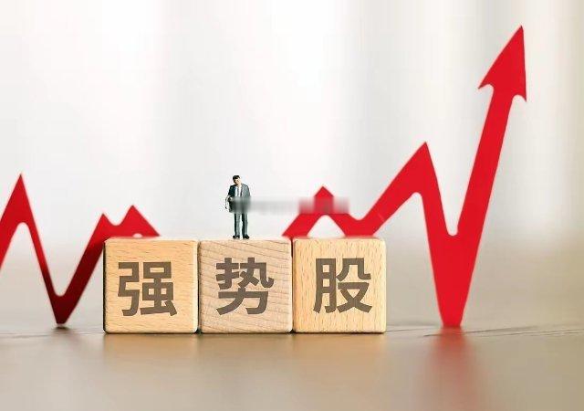 本周股票涨幅榜排名！第一名、蓝盾光电：本周涨幅148.76%（环境监测等领域高端