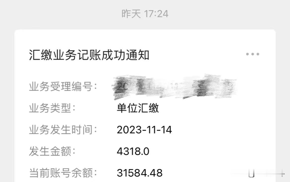 在济南月薪到手1.2万什么水平？

今天旅行团的一个朋友，研究生学历，94年的，