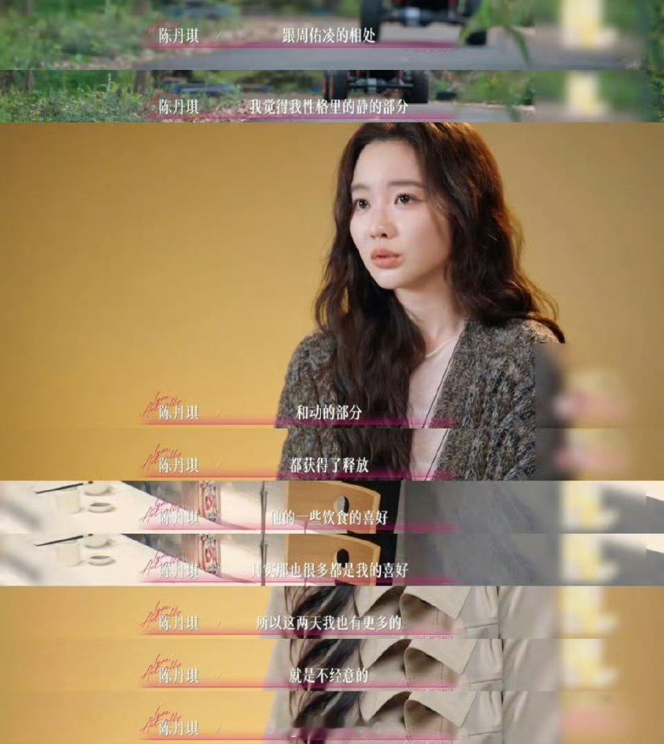 比小时代还精彩的四角恋在半熟5半熟5这段四角恋看点拉满，几个人之间反复拉扯试探，