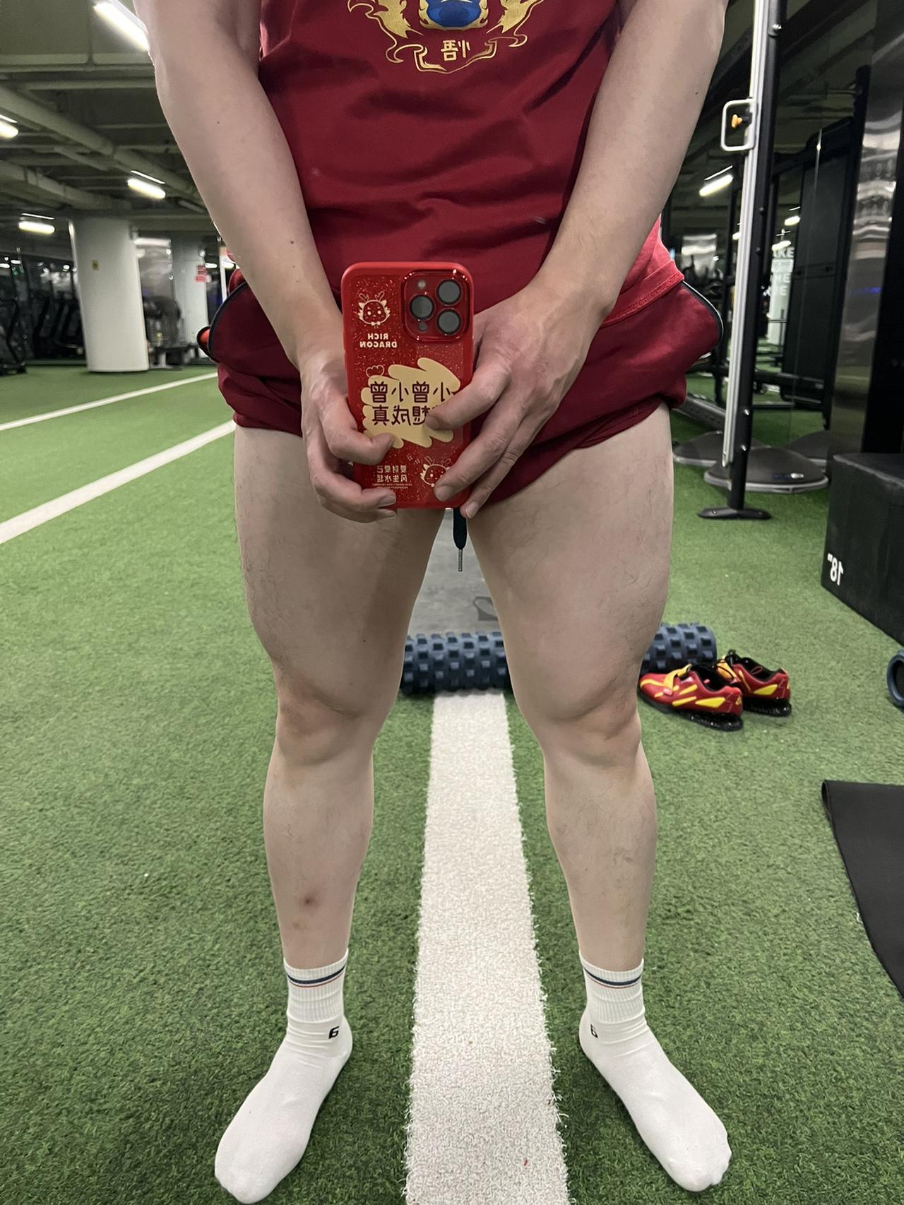 这大腿算粗吗