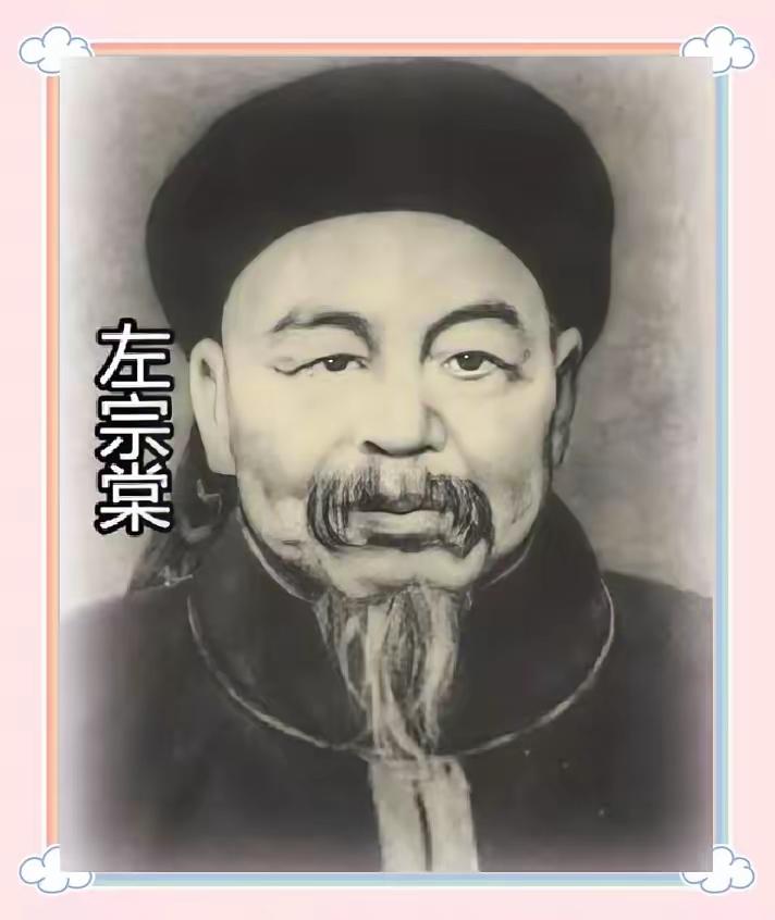 李鸿章大骂左宗棠是疯子，三年后却哑口无言，这步险棋太绝了！
 
你敢信吗？大军压