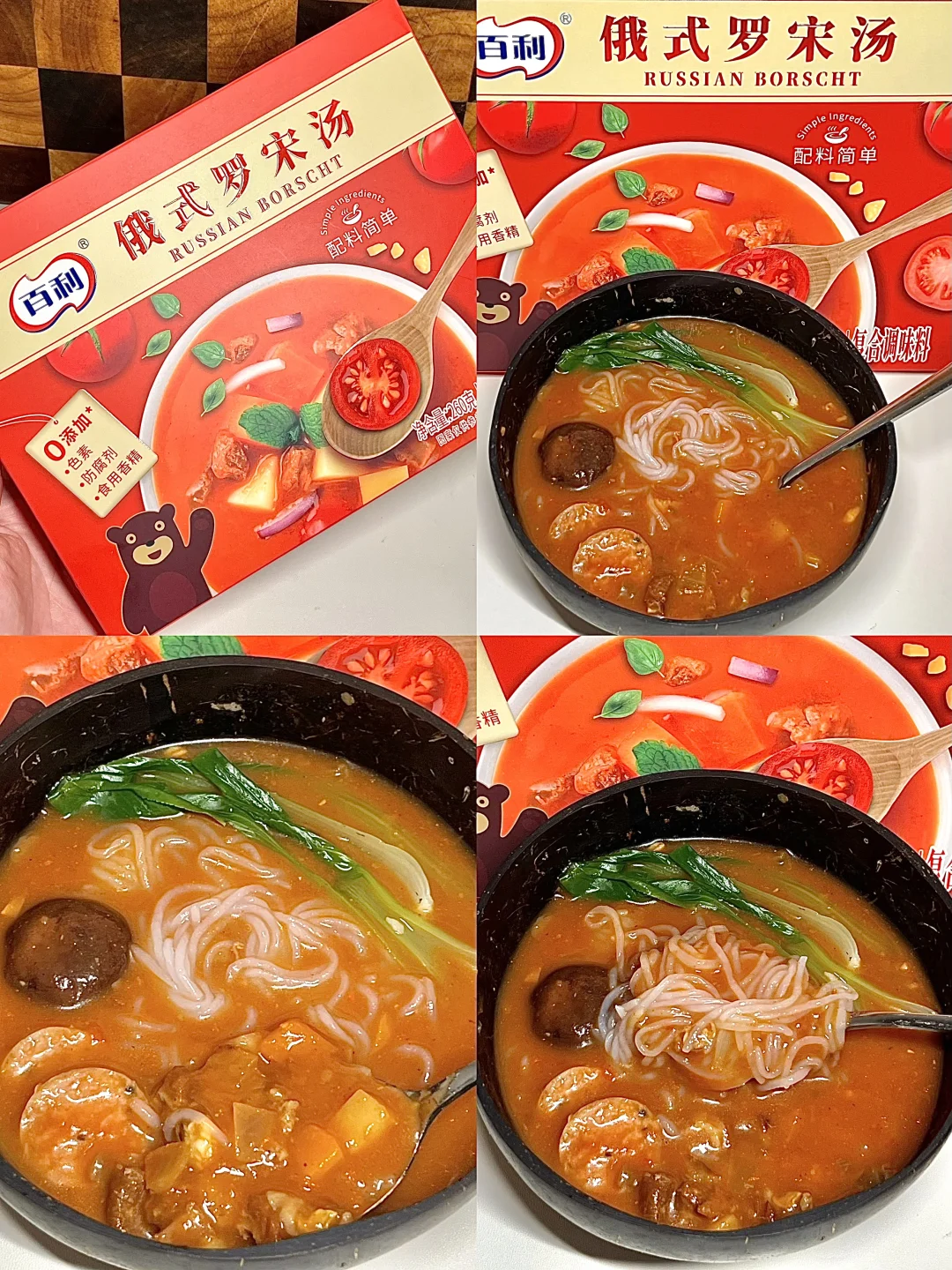西餐厅就这么水灵灵的让我搬回家啦？😅