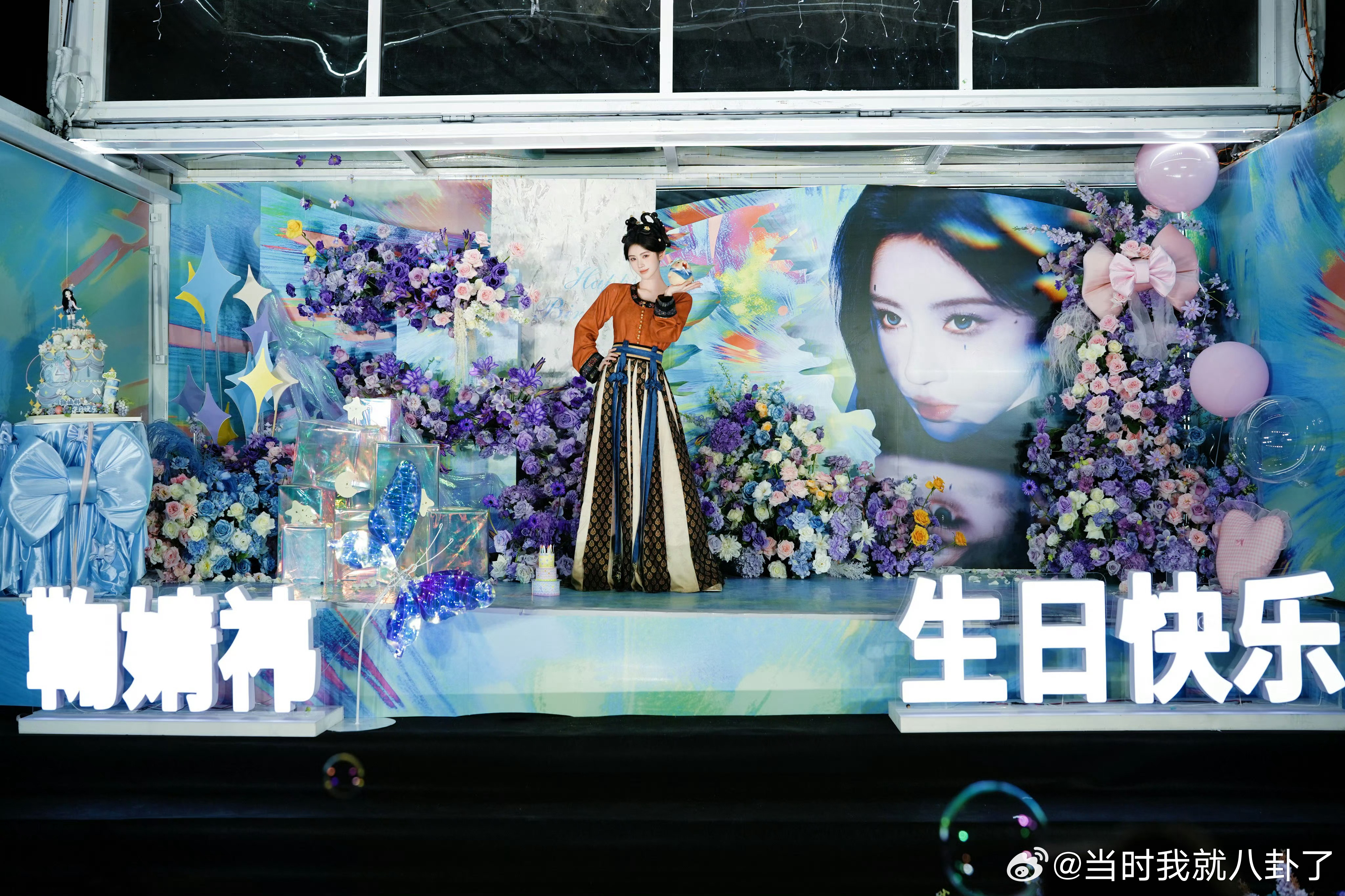 鞠婧祎 檐下有风，案头有香，岁岁皆有清光入怀，万事胜意，前路尽是坦途繁花，祝小鞠