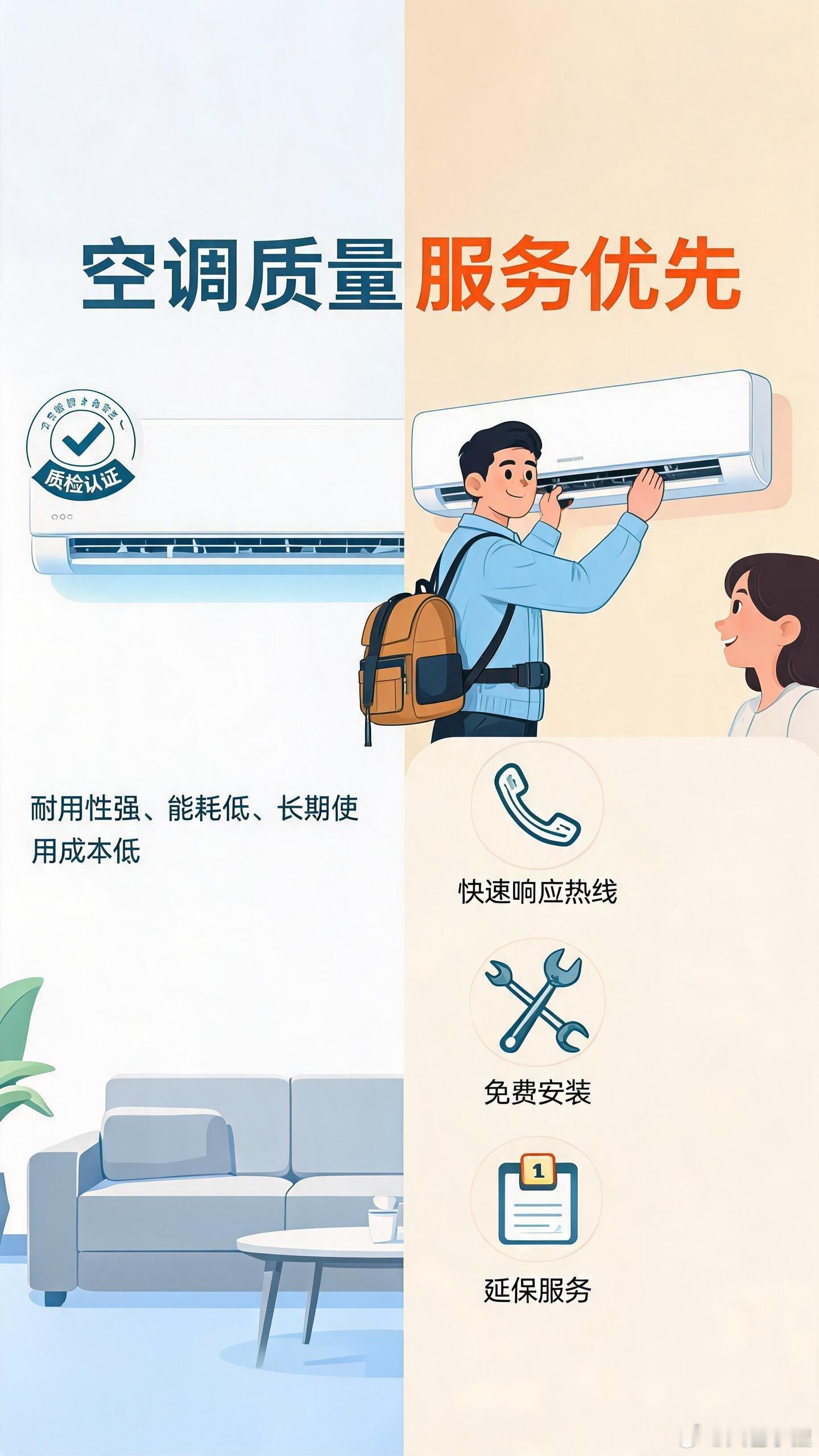 服务重要！我知道有二极管一定来说，天天坏服务再好又怎么样？但说句实话，这个年头的