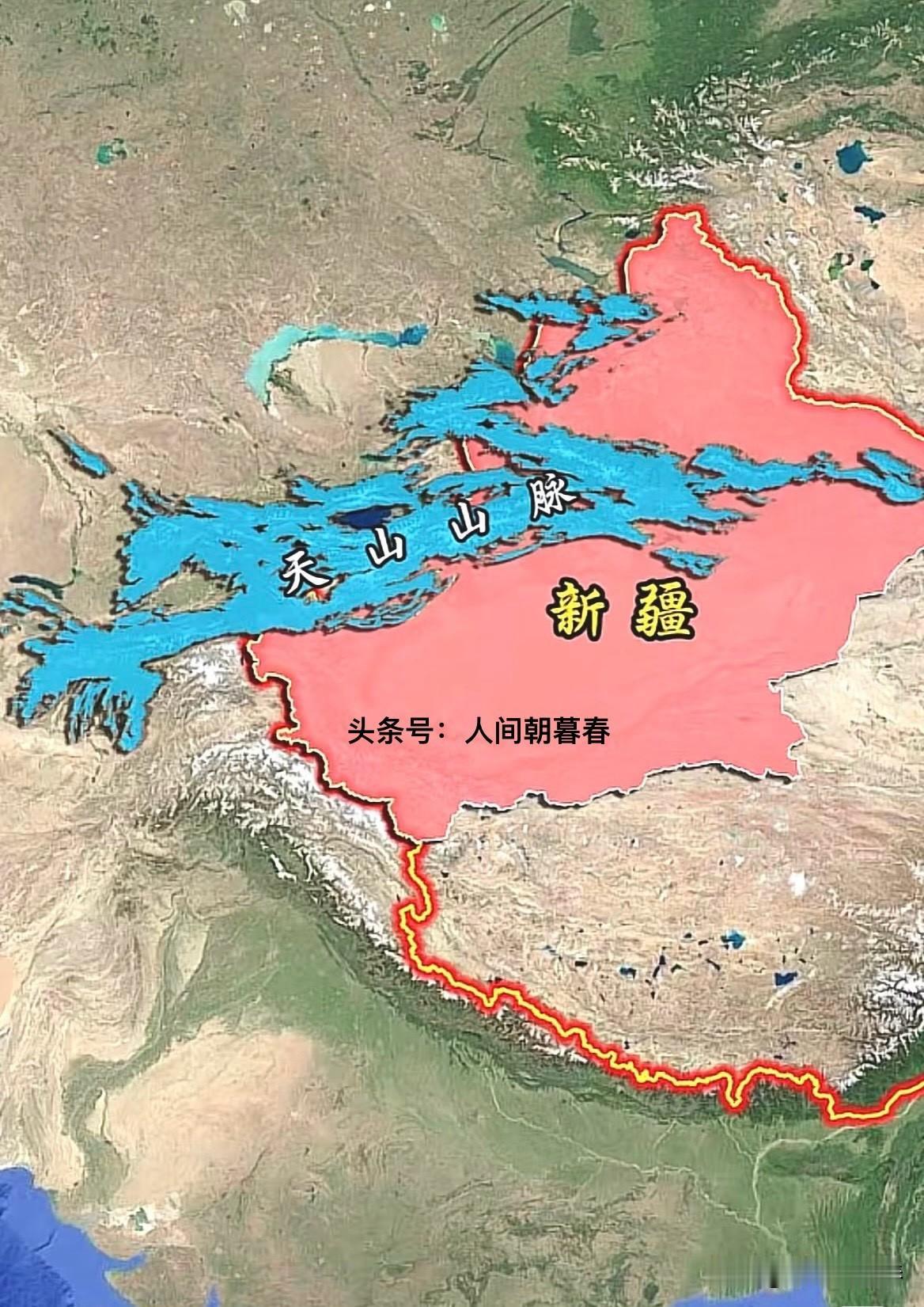 一直都以为天山山脉是我国的内山，原来在现实中是多国共享的国际山脉。天山山脉呈东西