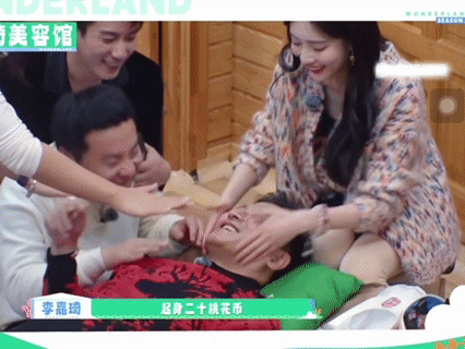 贺峻霖看了孟子义开的美容院 谁懂这一秒的含金量！被问到桃花坞往季名场面，贺峻霖几