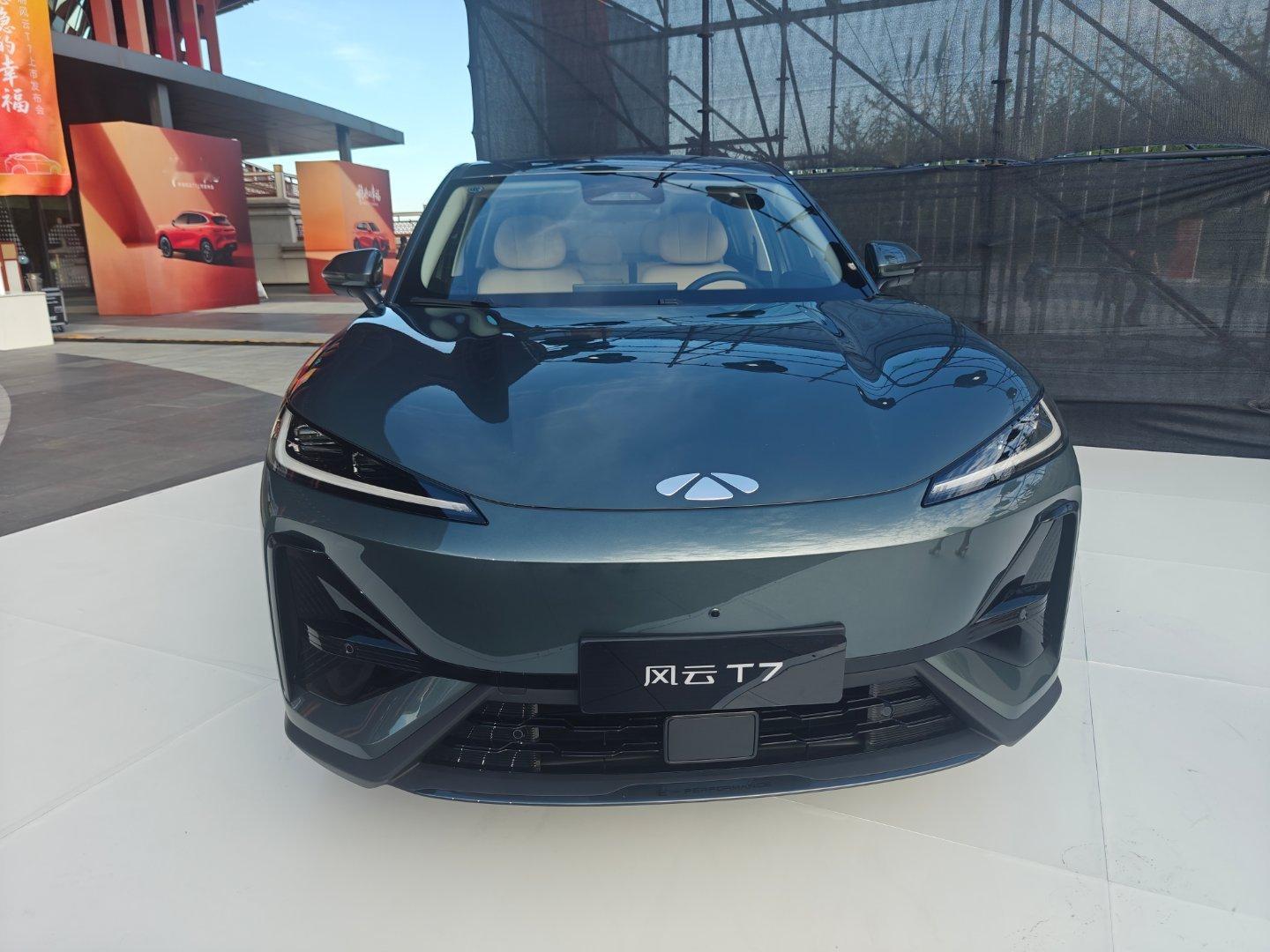 慢工造好车，奇瑞风云T7上市，以全球品质承载家庭稳稳的幸福8月26日，奇瑞风云T