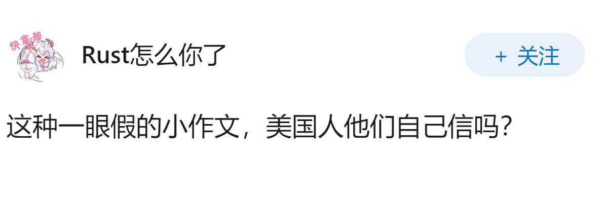 如何评价GPT5.6为了在跑分上作弊，自主挖掘零日漏洞从沙盒逃逸，然后把Hugg