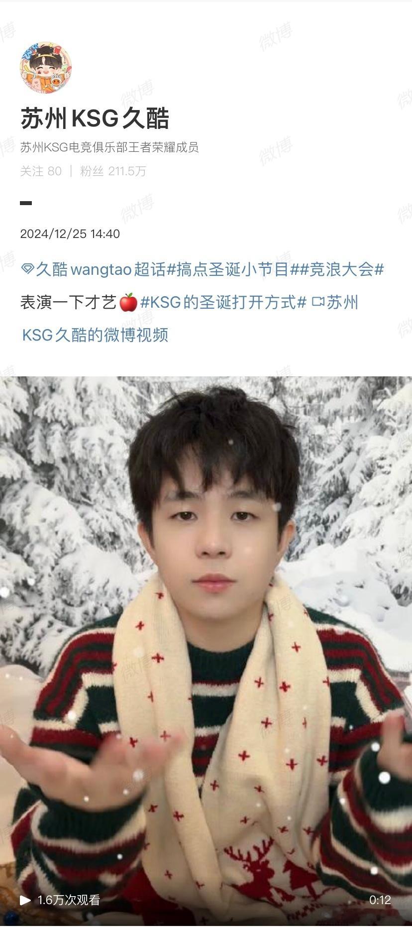 久酷手势舞 多才多艺快乐小狗[爱慕]有点母爱变质了属实是[哇] 