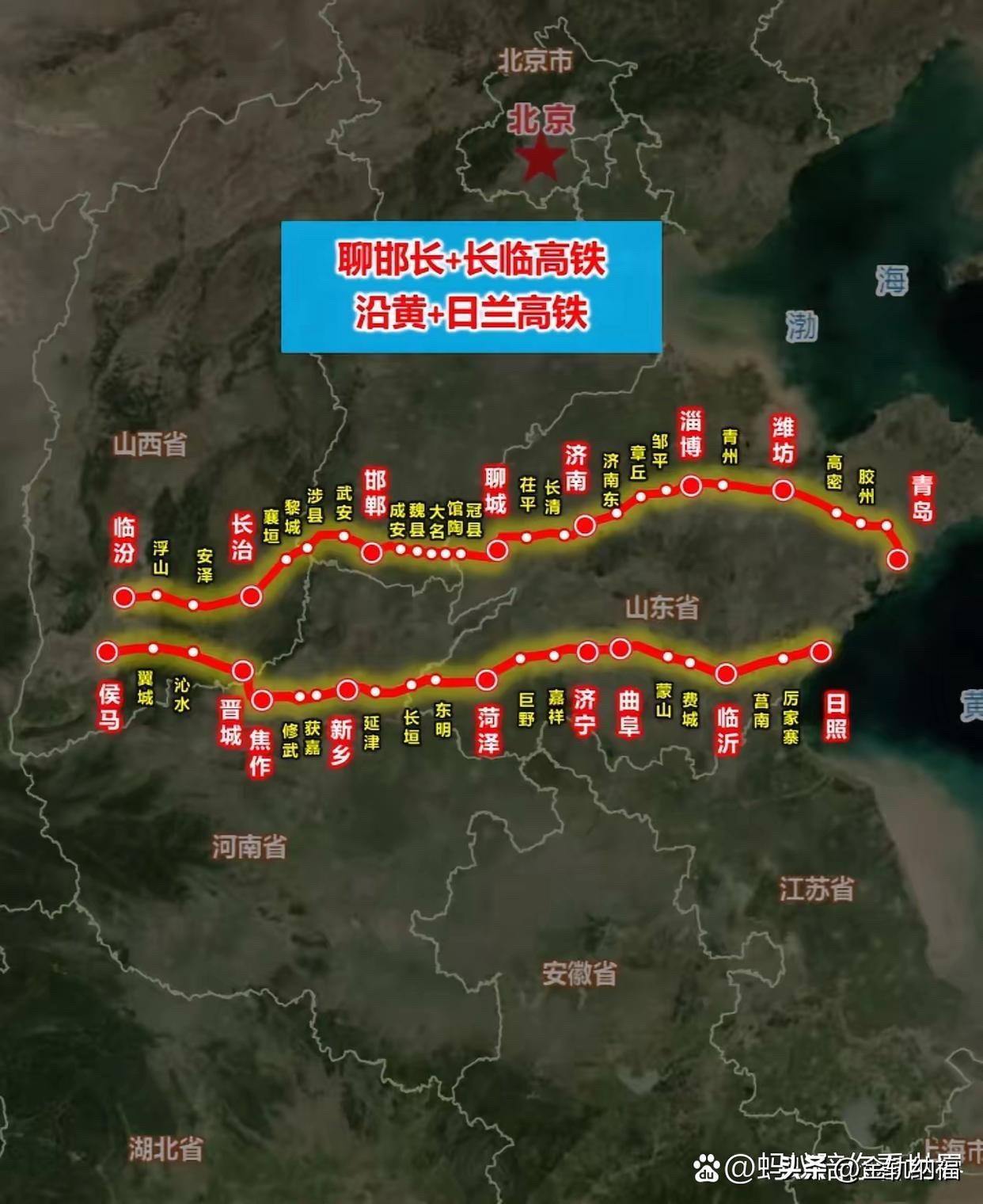 山西南部两条出海高铁，谁会先“跑”起来？山西南部终于要迎来两条出海大通道了：
北