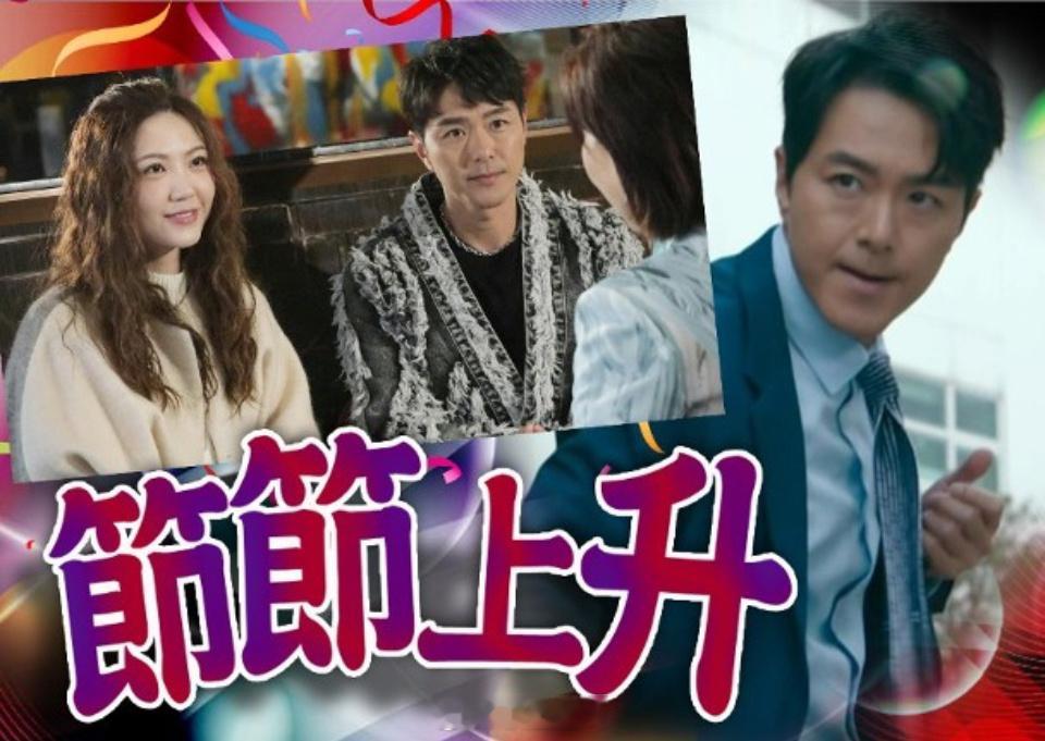 【On.cc】蕭正楠人氣勁　帶挈《奔跑吧！勇敢的女人們》收視升無綫公布翡翠台最新
