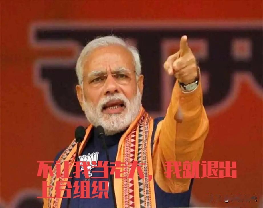 中东局势如此紧张，作为国际组织，上合组织看着自己的成员国被殴，不能发声支持，真的