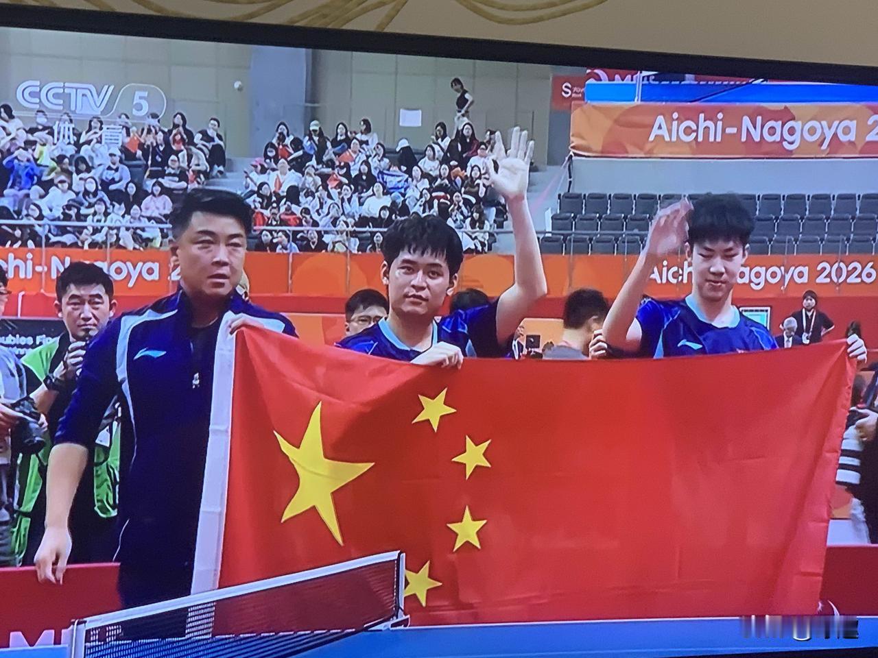 林诗栋黄友政夺得亚运会乒乓球男子双打冠军

在男双决赛中，国乒组合林诗栋/黄友政