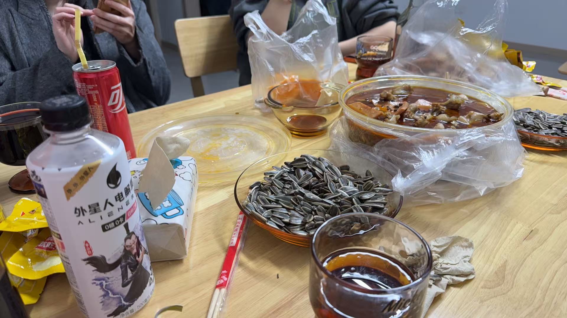 AoJiang City🍷🍷🍷🍷 温州·平阳