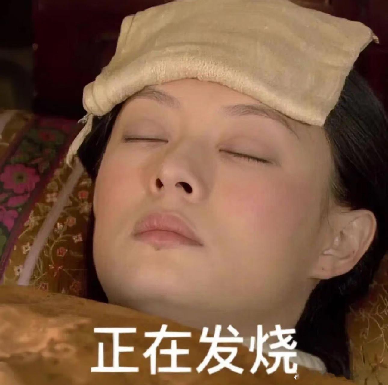 头不是头，是旋转的地球 