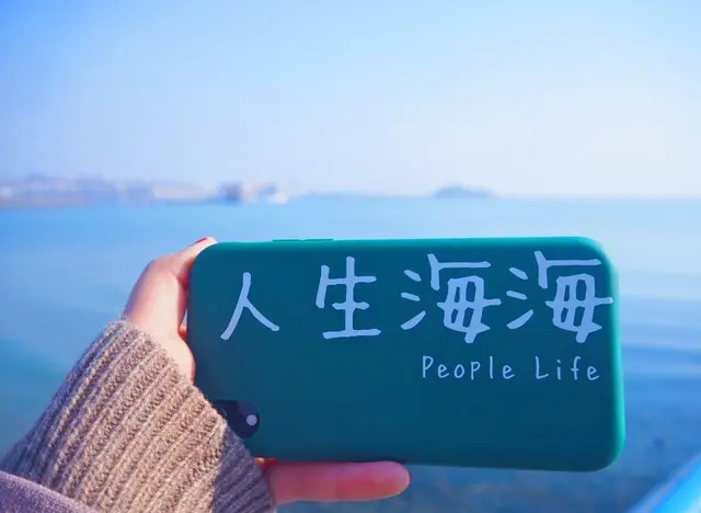 一个假期的成功之处就在于它使你想回家了。|伊恩·麦克尤恩