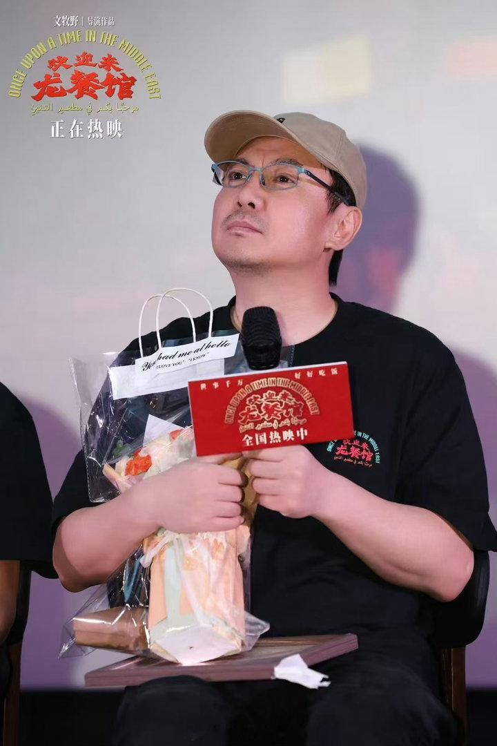章子怡盛赞龙餐馆章子怡赞龙餐馆一骑绝尘实力派演员互相看见！章子怡被《欢迎来龙餐馆