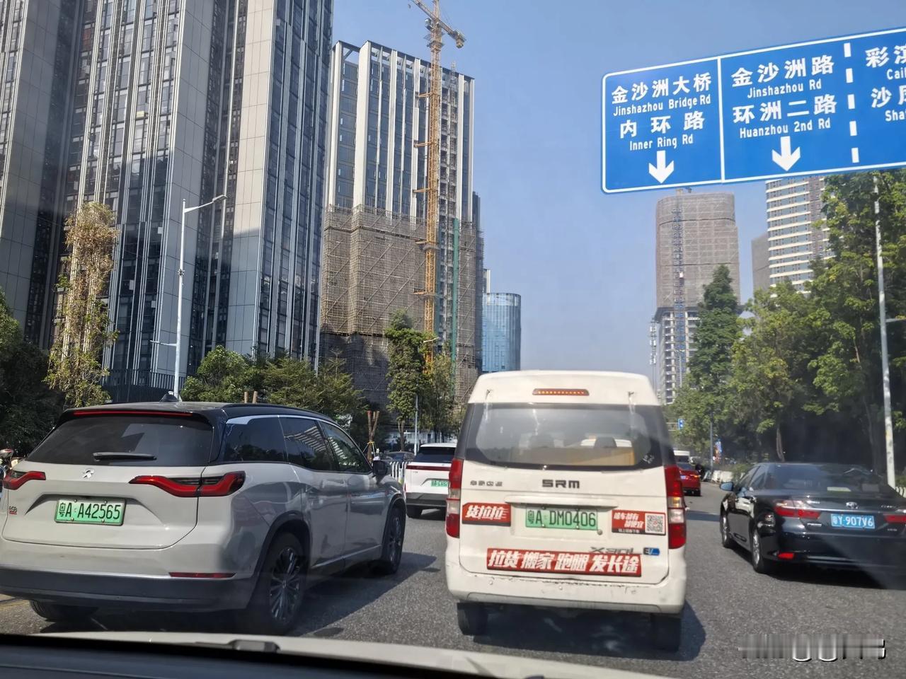 广州周末出行，一个字“堵”！估计20分钟的车程，竟然40分钟还没到达目的地。