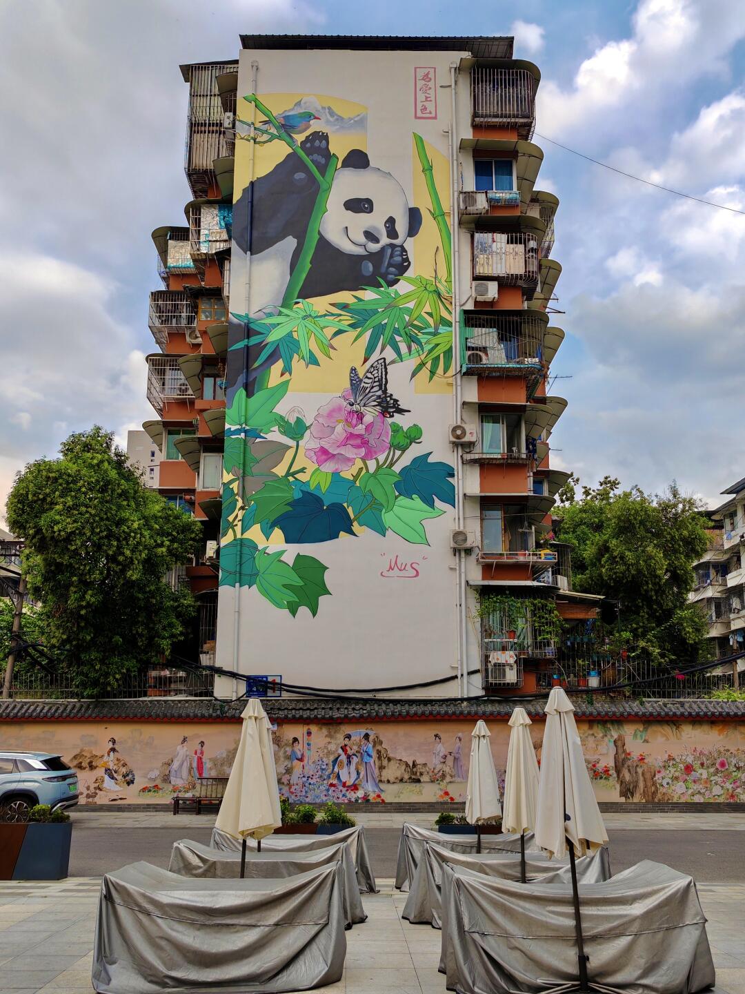 比起春熙路，我更爱玉林这几条老街，附路线