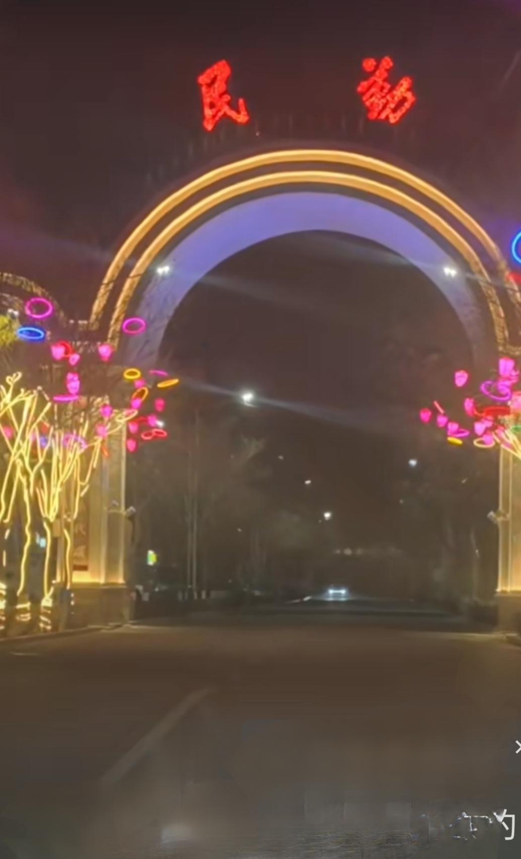 分享一张夜色照片