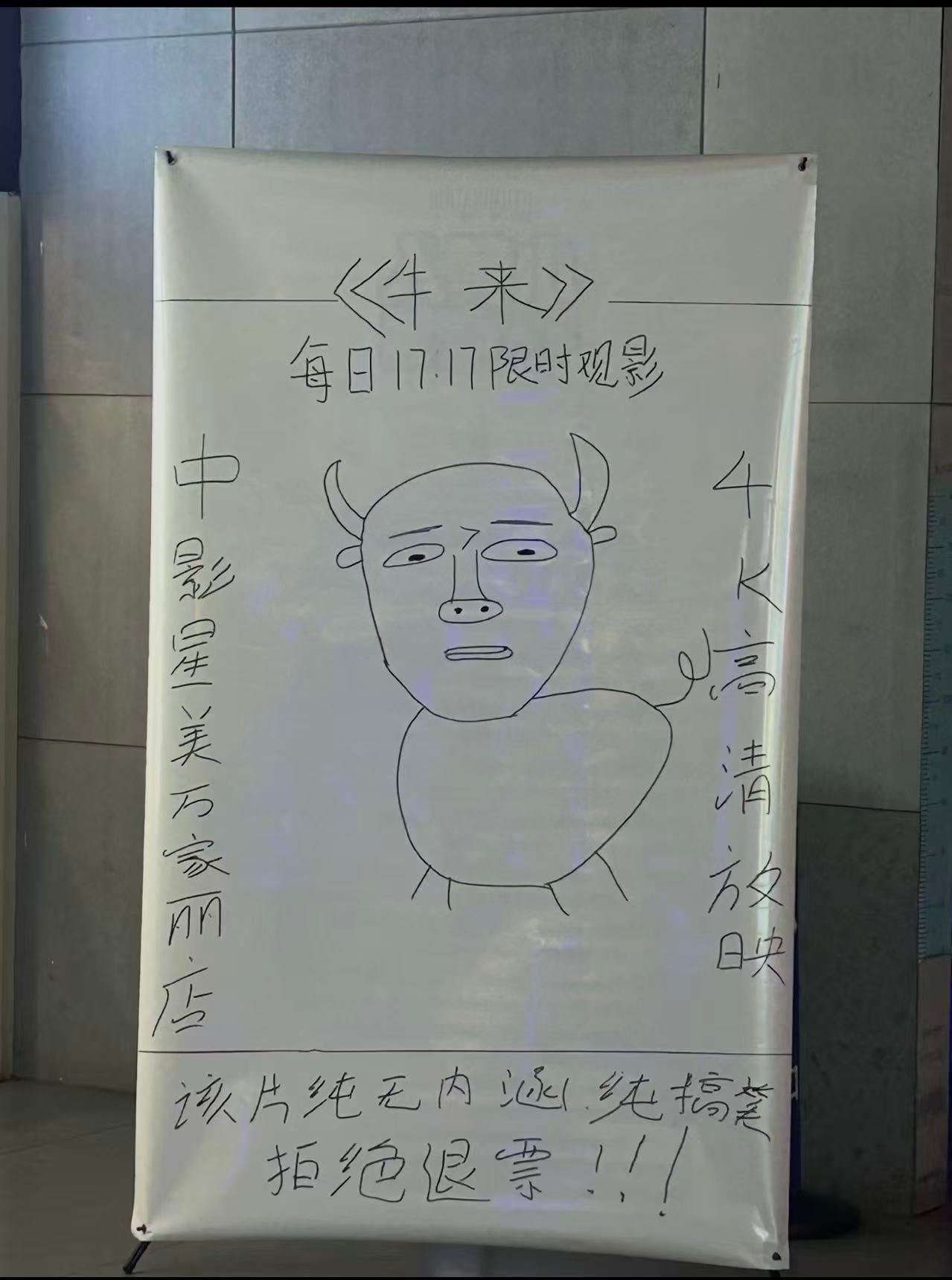 人人都是抽象派艺术家