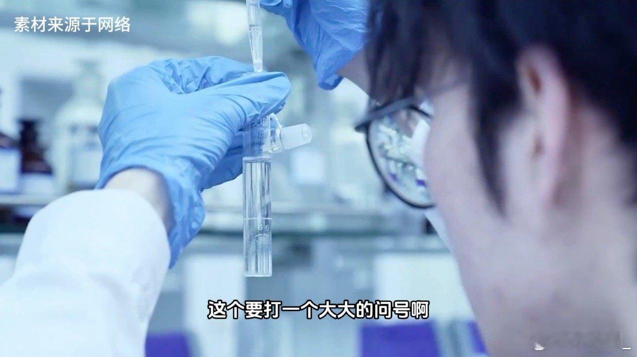 八旬院士称中国缺乏原始技术创新 有些八旬院士说中国缺乏原始技术创新，这确实值得我