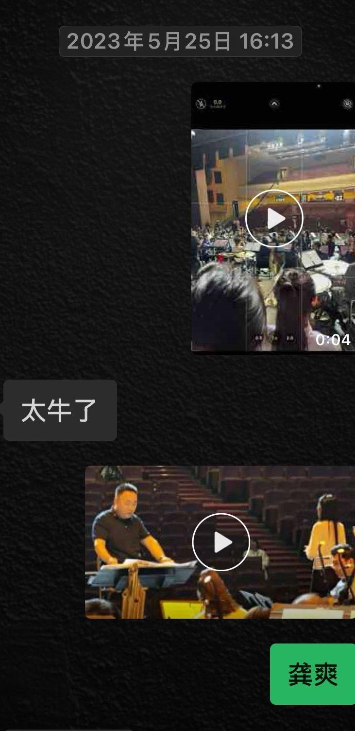 到现在还不感相信 本科与您有过一面之缘作为领域的佼佼者 没有任何架子 贴心的一个