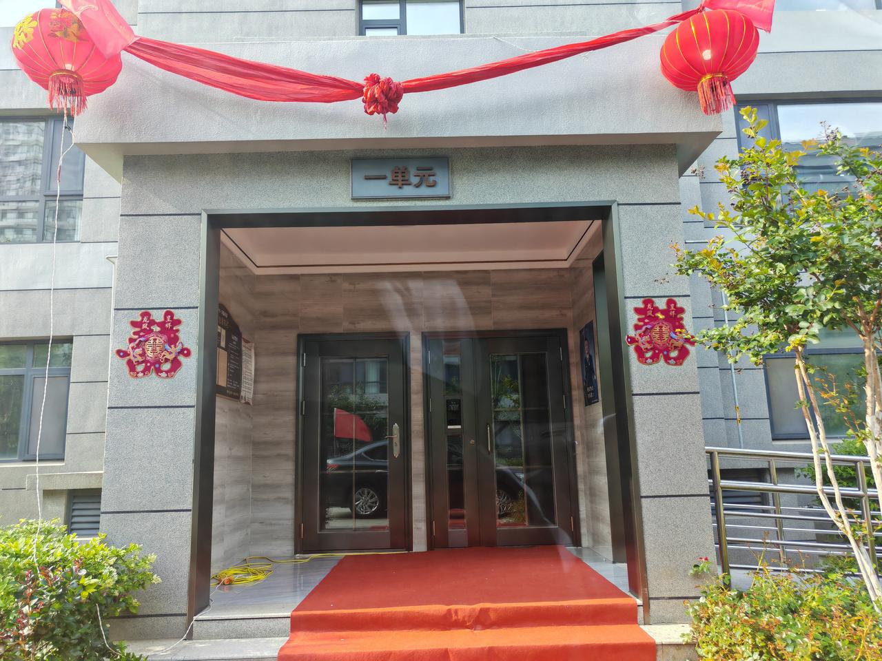 孩子终于结婚了，他们成个家父母放心了，祝福孩子们，你们的未来无限美好！也祝愿年轻