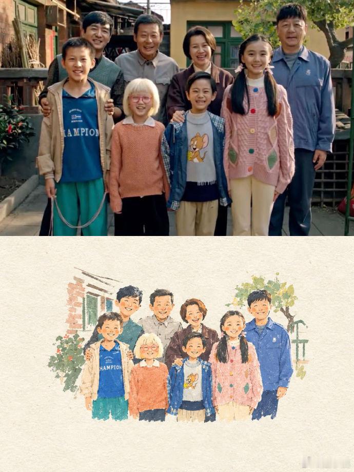 生逢其时群像治愈插画咪咕视频选剧眼光好好，看到曹信与齐时的经历和成长属实感觉就是