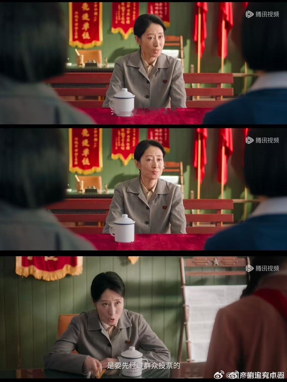 刘敏涛这哪是演的分明是长出来的 必须得给刘敏涛的演技疯狂打call！在《纯真年代