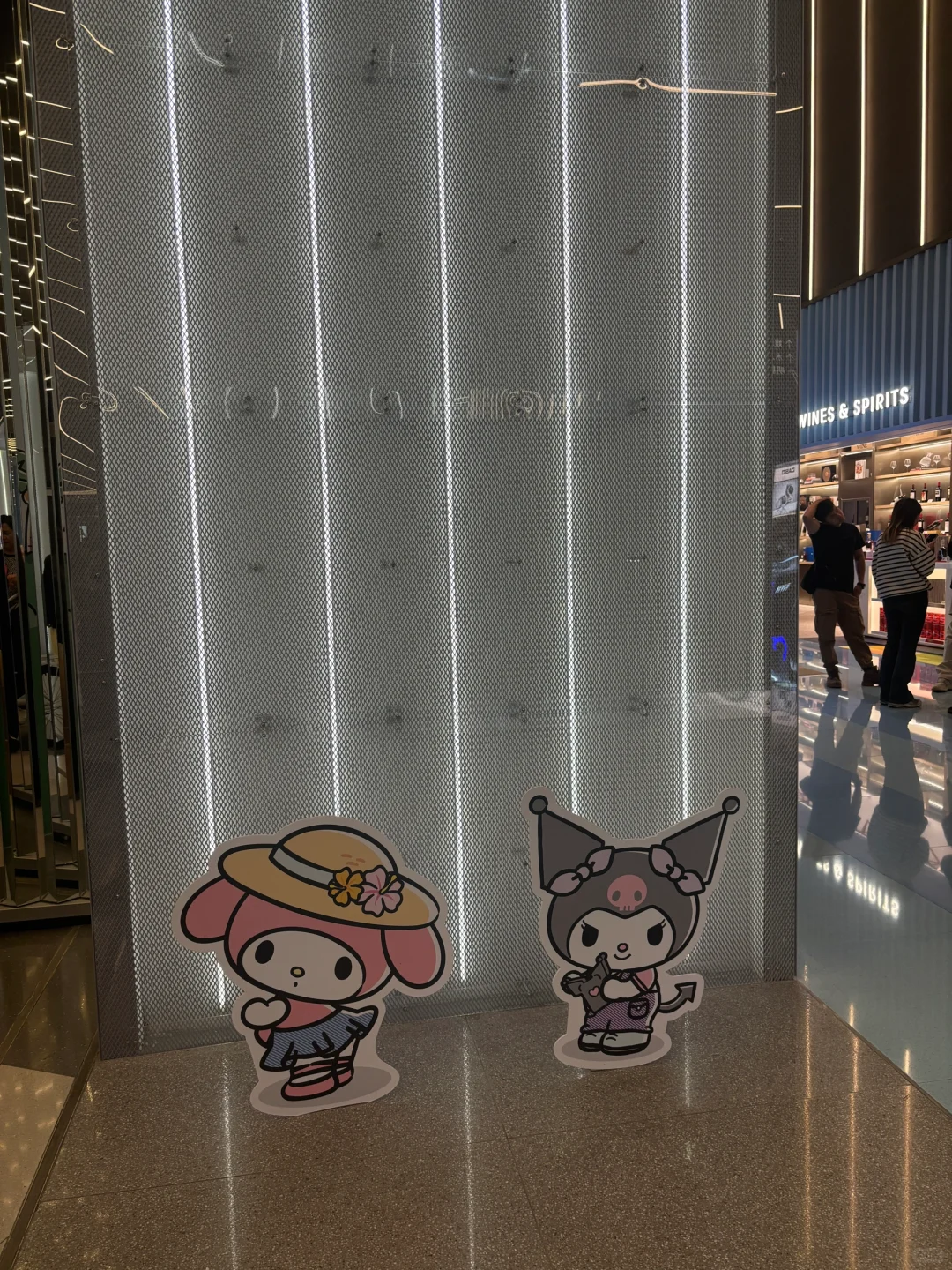 新濠风尙