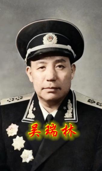 1942年，吴瑞林绑架5名日军工程师，敲诈7吨炸药派出3连押运，可是，被一队伪军