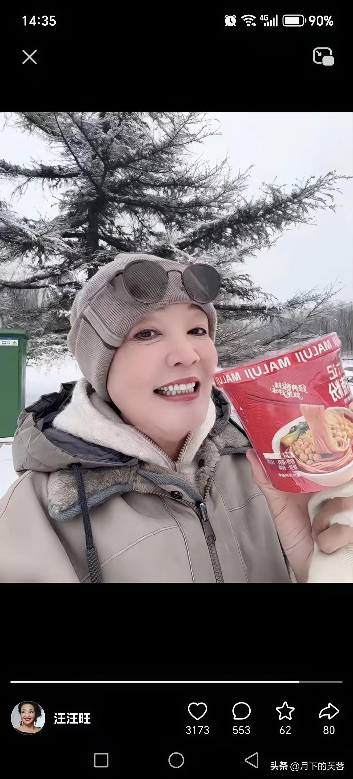 这回，地主家傻儿子再跟他妈道歉我也不相信他了，让麻六记凉凉。老话说的好——随根，