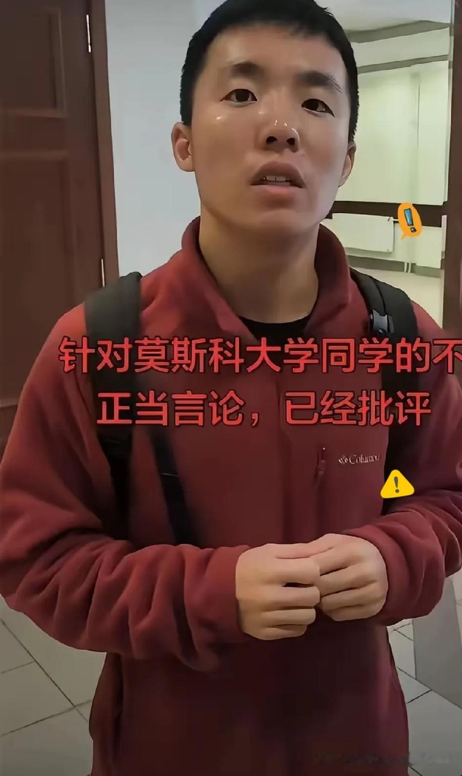 当初嚣张跋扈，公开辱骂同胞，身穿和服披旭日旗挑衅民族情感，毫无敬畏之心，如今慌忙
