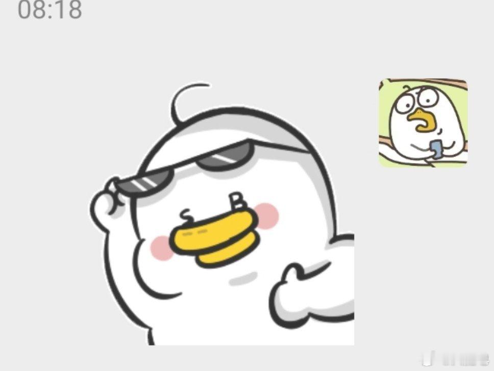 表情包要慎用啊[允悲] 