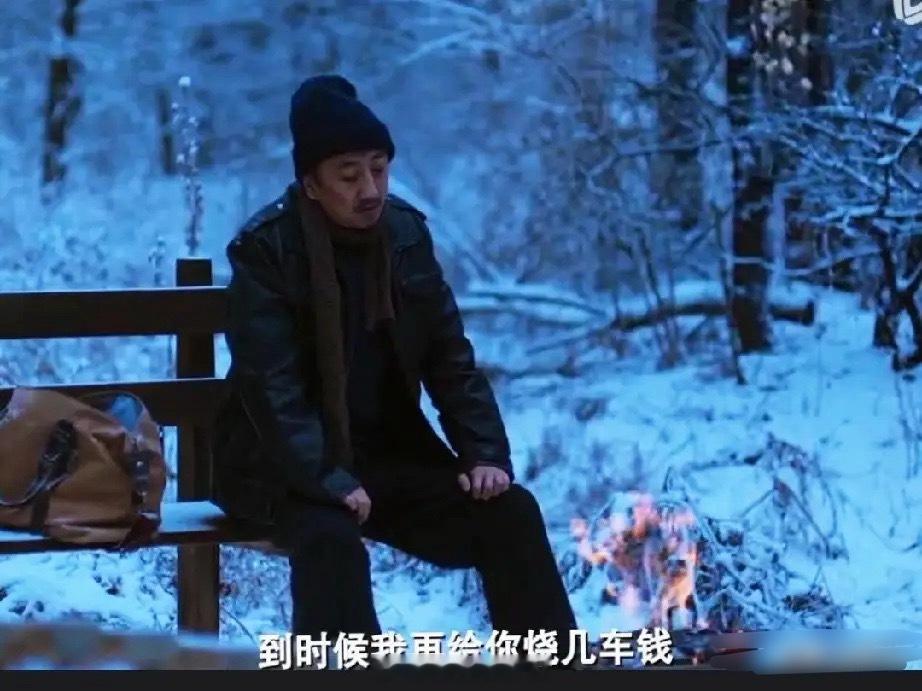 《老舅》来送别崔国明的人中最感人的，还得数他为之奔跑操劳了半辈子的郭大炮郭大炮还