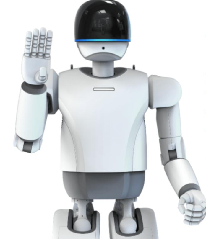 清华一个教授的话，听得我后背发凉！
他说，满大街的无人车，餐厅里晃悠的送餐机器人