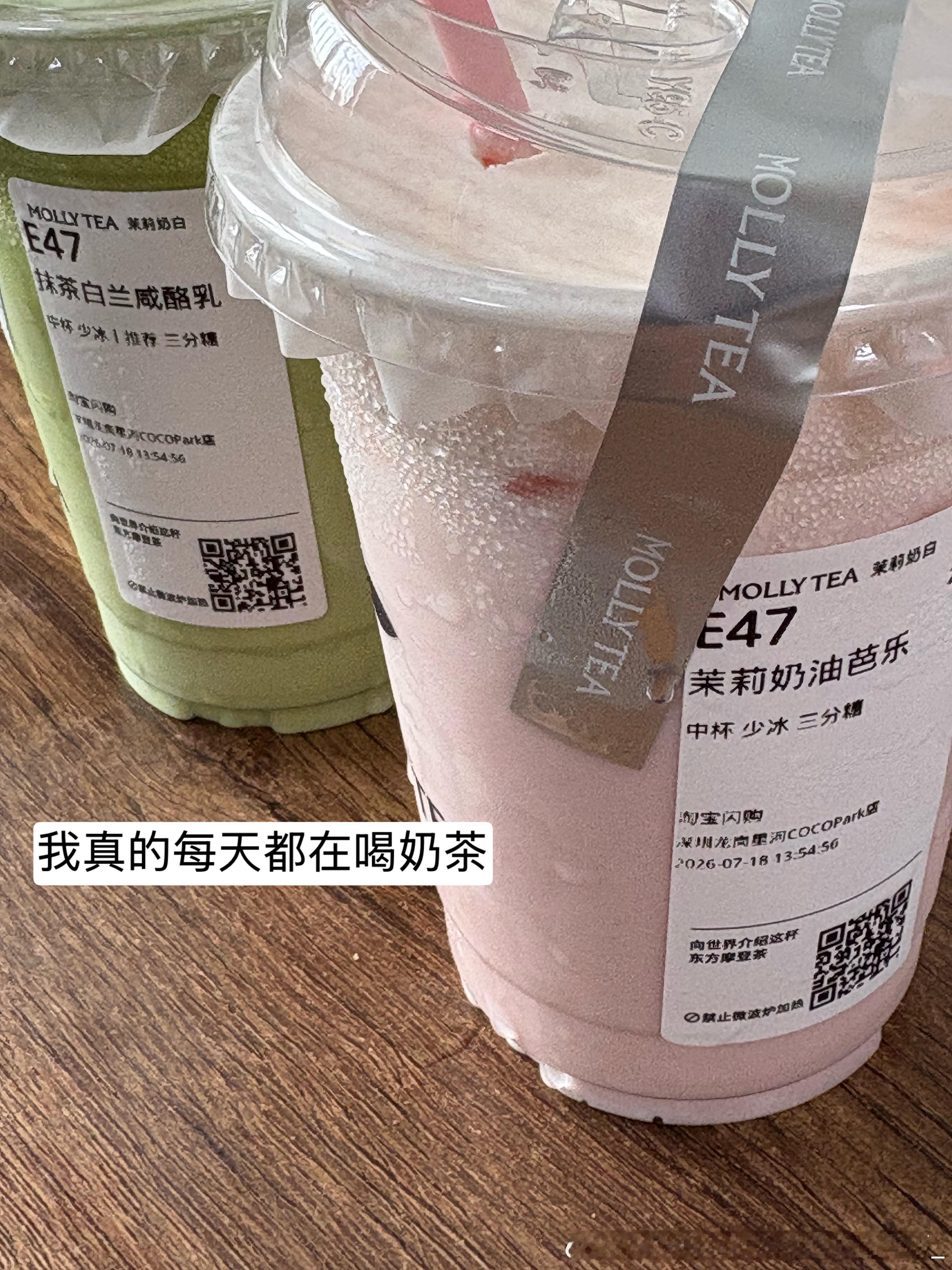 人生啊 就是下下班 看看番 吃吃喝喝 打打游戏 唱唱歌跳跳舞 随便干点自己喜欢的