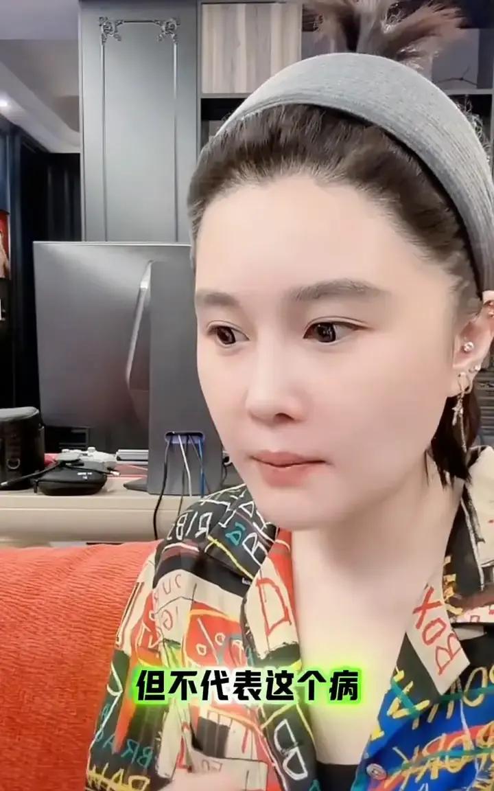 球球在直播里说自己被网暴整出了焦虑抑郁，不是脑子坏了，是身体先崩。

那段时间我