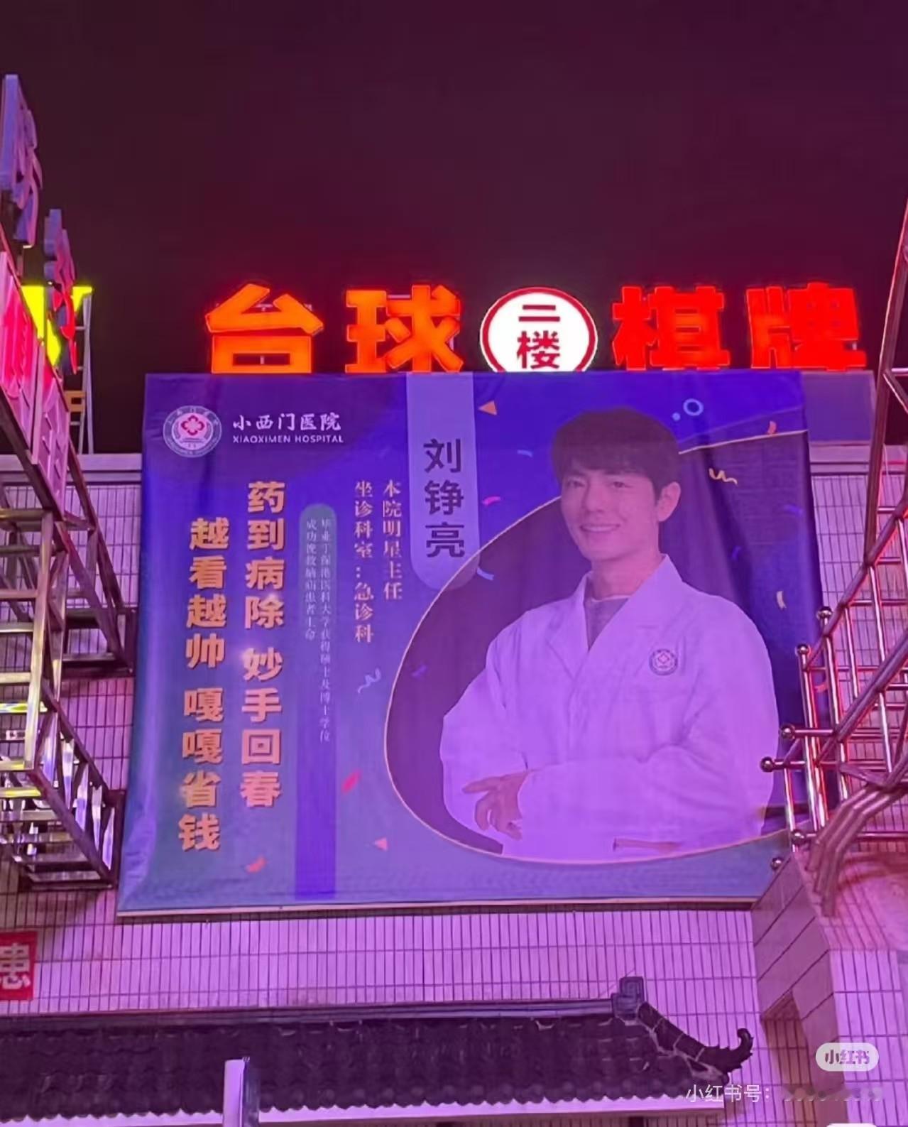 肖战[超话]肖战男友力拉满的一集小城良方是懂梦女想看什么的他嘴上嫌弃弟弟莽撞，真
