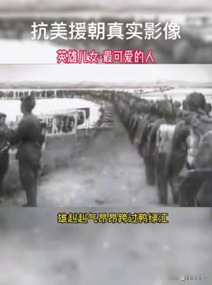 美军总结：我们最大失误，就是以为志愿军的战力相当于二流部队！
 
“我们最大的失