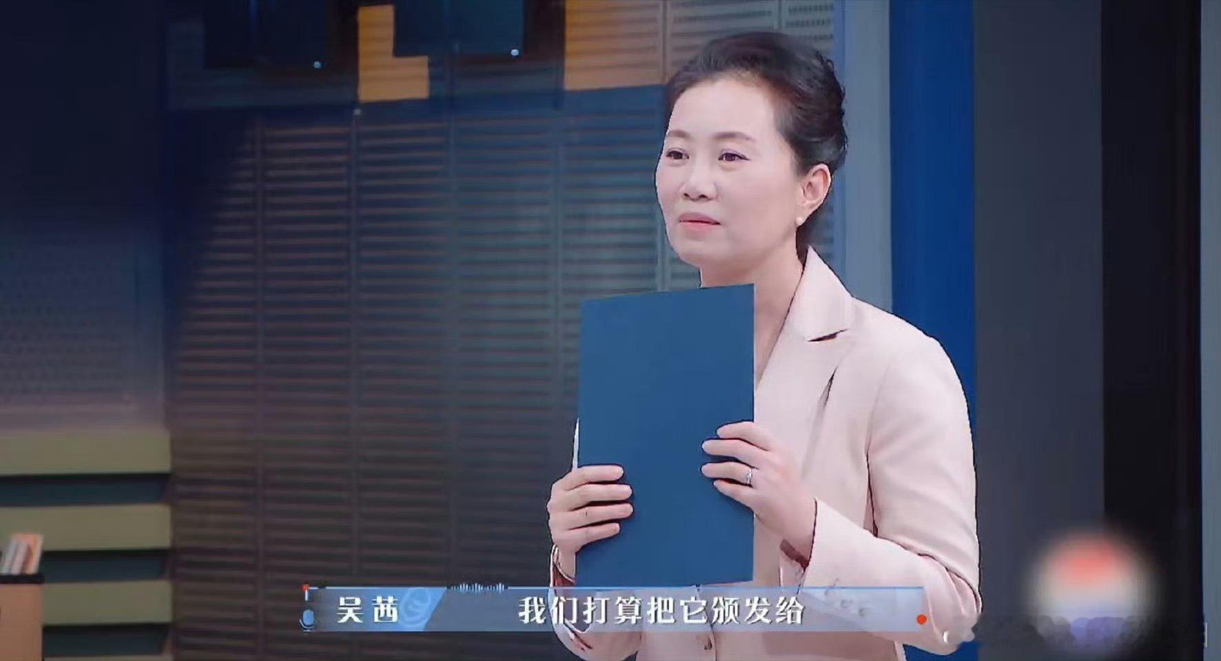 冠军诞生！庞铮以超强业务能力拿下offer7季冠，各环节表现从容出色，用实力诠释