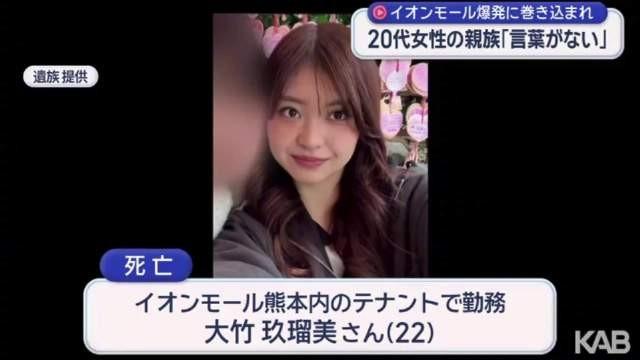 事后空谈人命至上毫无意义！日本地震两名女孩逃生后，却被要求回商场存营业额，商场爆
