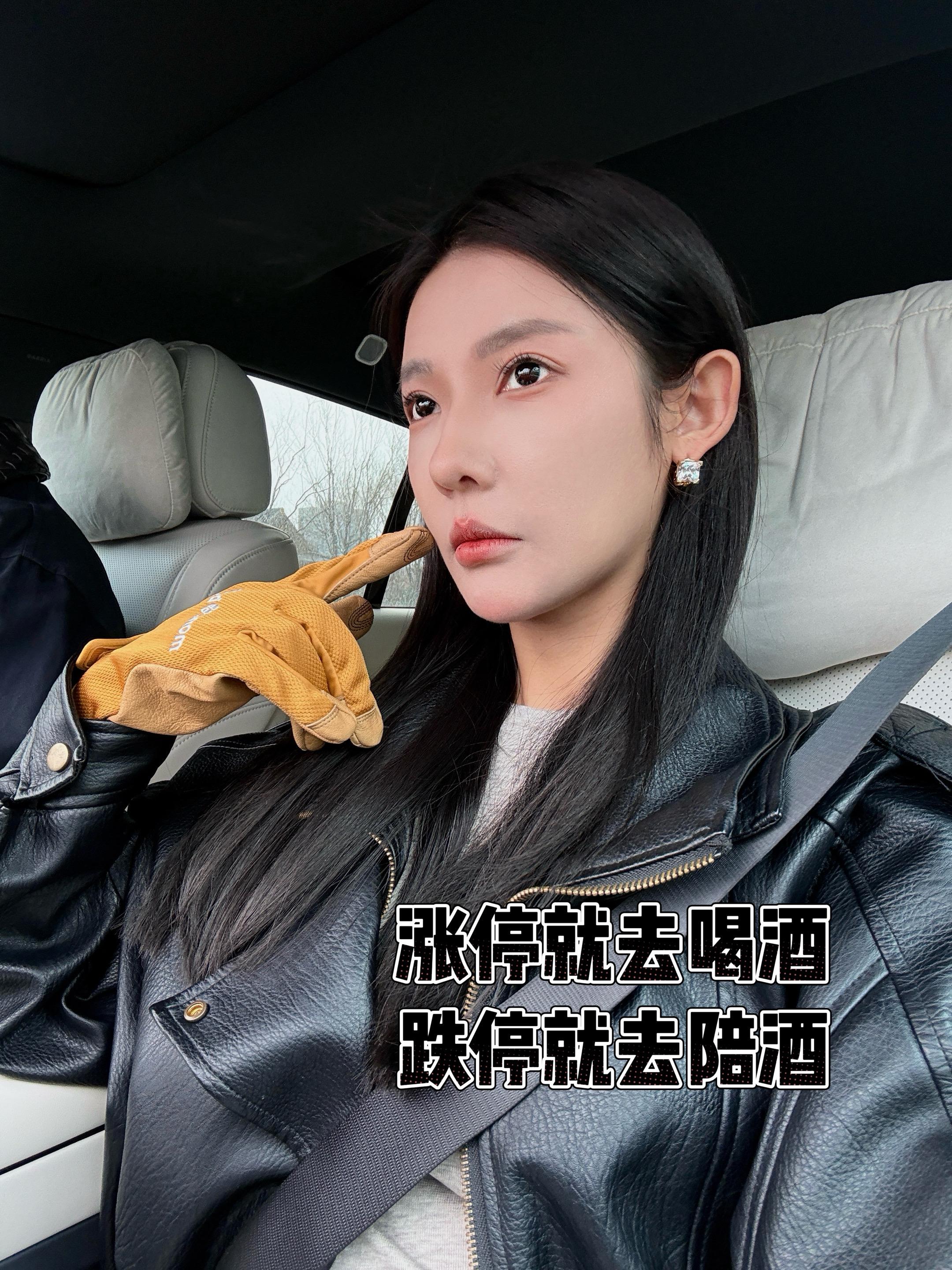 大A雨露均沾 不放过每一个人。