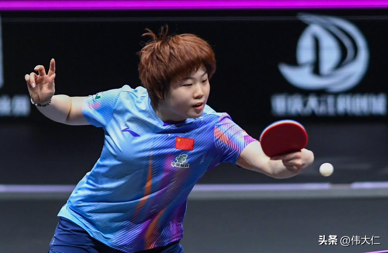 一、比赛关键进程与胜负转折点
胶着开局与关键局逆转：
孙颖莎首局以11-6速胜，