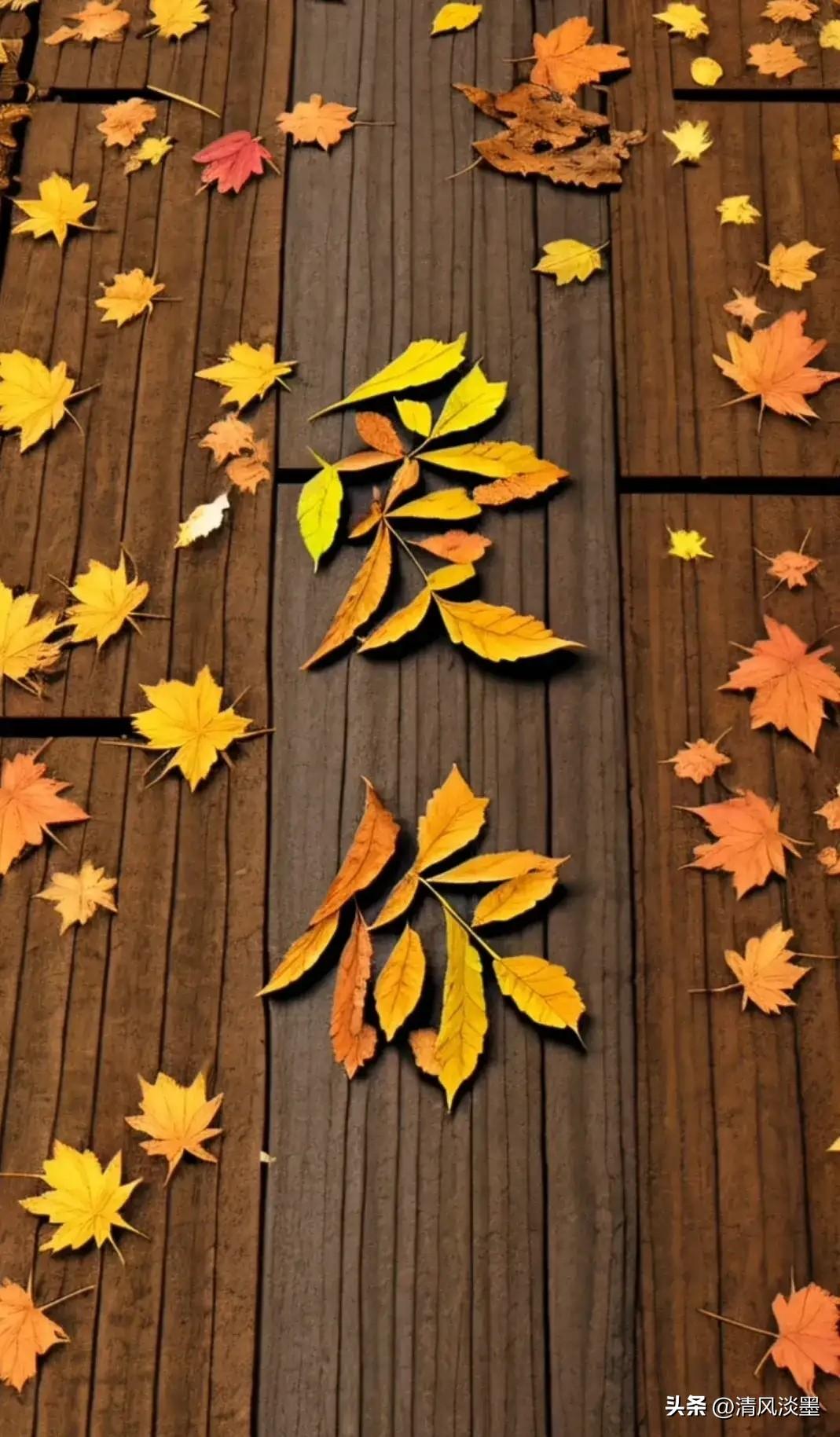 爱，从来不是占有，是一种成全！

你有没有爱过一个人，爱到想把他藏进怀里，锁进心