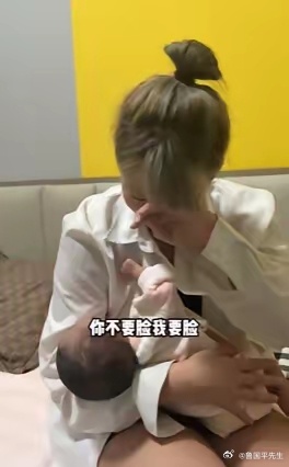除了震惊就是佩服！06年精神小妹认识精神小伙处了两个月后，男的玩消失，女生独自一