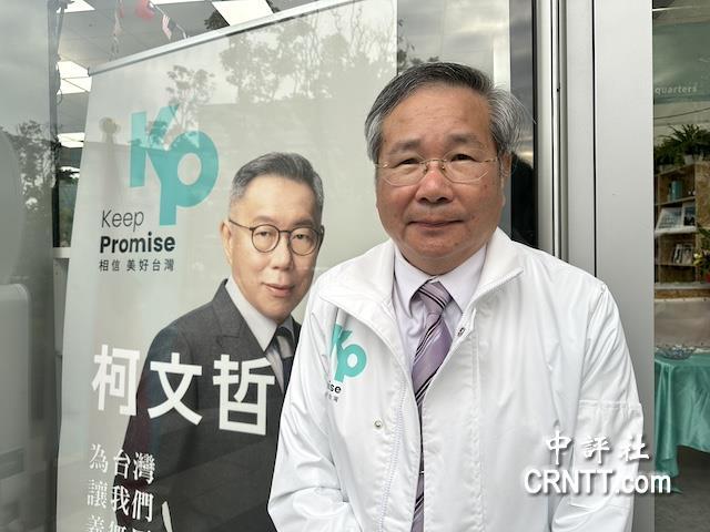 陆配李贞秀或被开除，深绿出身许忠信接棒
台湾民众党籍“立委”、陆配李贞秀近期频失