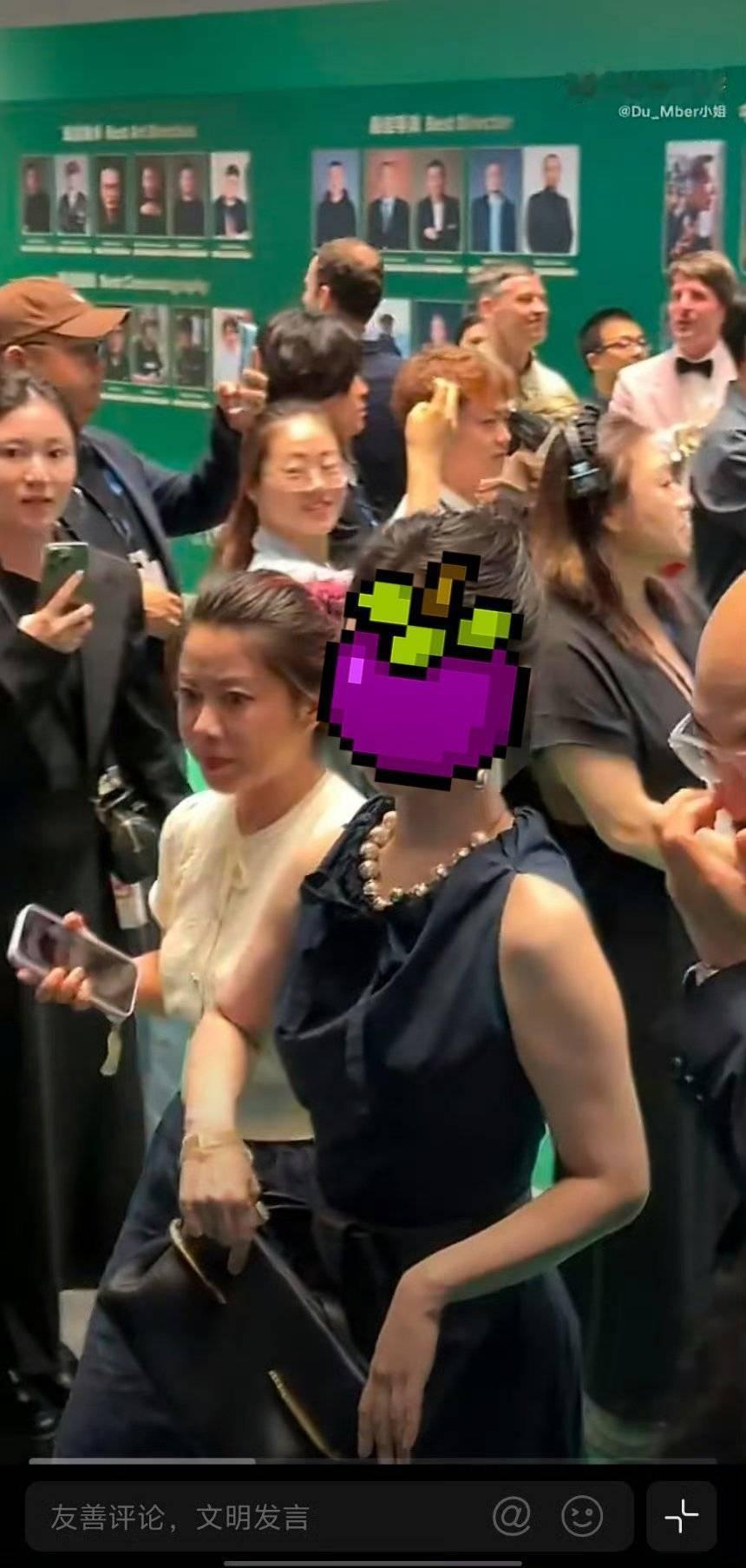 这手臂