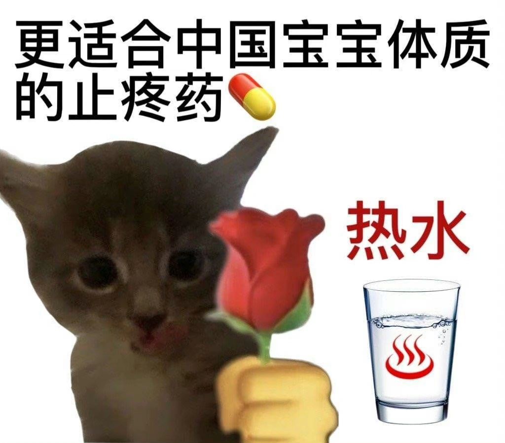 早八——更适合中国宝宝的空腹有氧[doge]#我的幽默搭子# ​​​